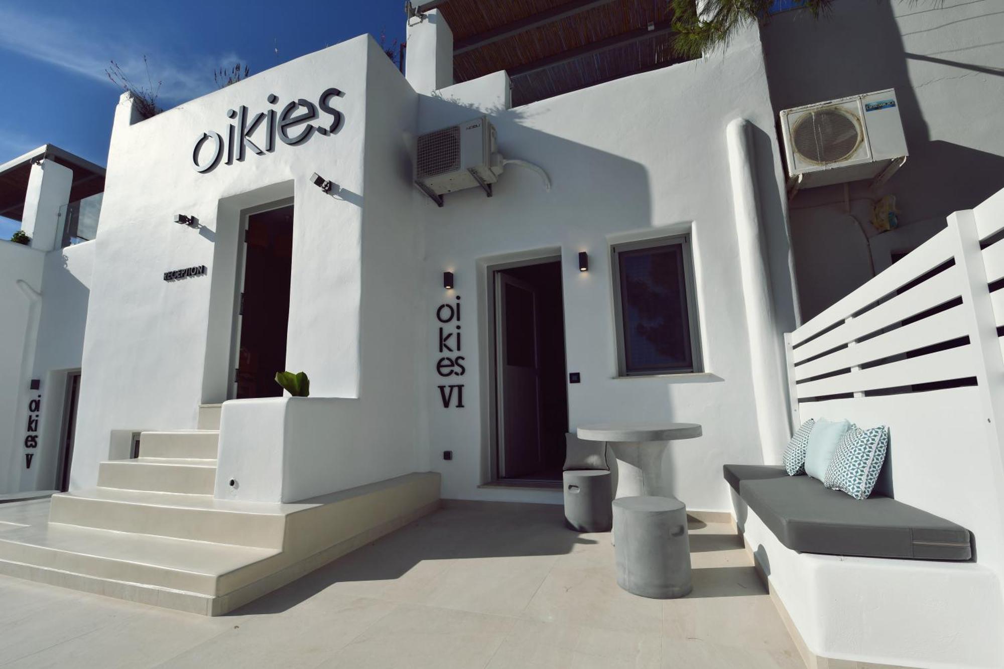 شقة Oikies ناوسا المظهر الخارجي الصورة
